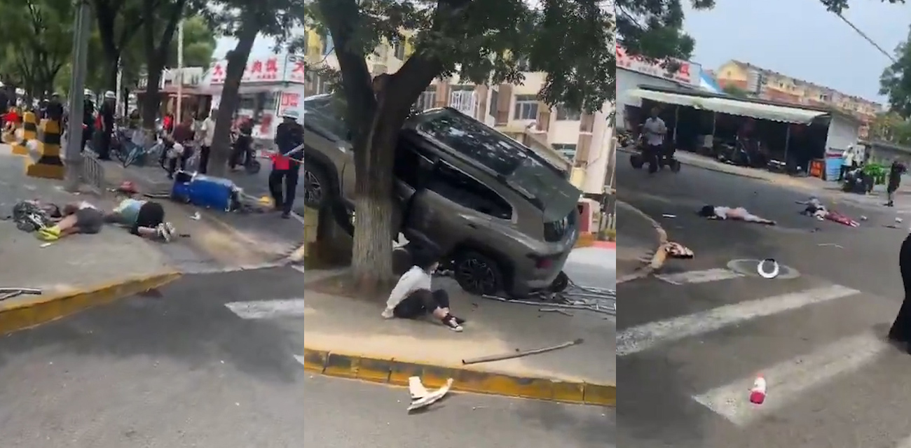 北京密云区育才路发生重大交通事故 一轿车操作失控冲撞多名学生 现场视频完整版曝光！ - 51吃瓜网-51吃瓜网
