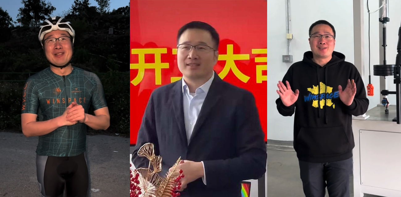 厦门银贝斯老板 蔡正昌 认台湾为国家引爆争议 抖音发布道歉视频无人买账！ - 51吃瓜网-51吃瓜网