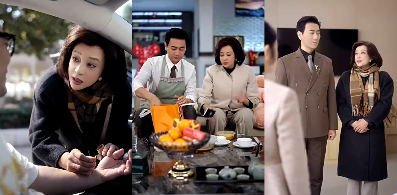 每日短剧《萌宝助攻：五十岁婚宠》 耿大勇刘晓庆短剧完整版重磅上线！ - 51吃瓜网-51吃瓜网
