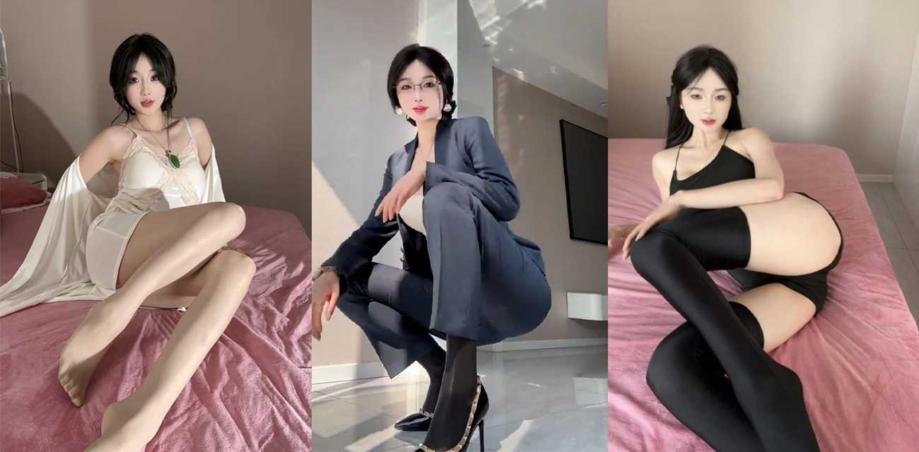 抖音御姐女神 小久红 大尺度高价定制福利视频 各种情趣制服 丝足诱惑撸点极高 看的鸡儿梆硬！ - 51吃瓜网-51吃瓜网