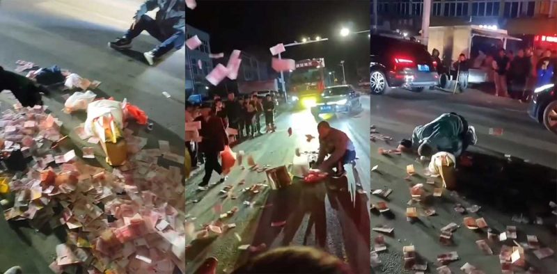 安徽男子突发精神病 当街撒现金几十万 现场视频曝出！-51吃瓜网