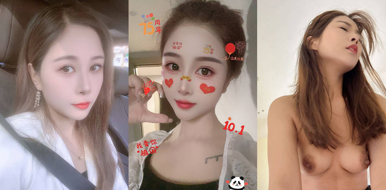 瓜友真实约炮高颜值已婚小少妇 极品人妻上位骑乘疯狂榨精 蕾丝罩罩显得格外诱人！ - 51吃瓜网-51吃瓜网