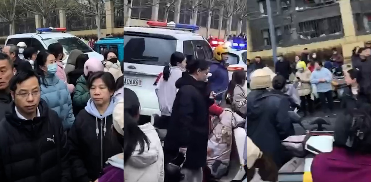 安徽合肥贵阳路小学霸凌事件 三年级学生欺凌同学 拿剪刀剪掉生殖器 其父亲提刀上门直捅施暴者！ - 51吃瓜网-51吃瓜网