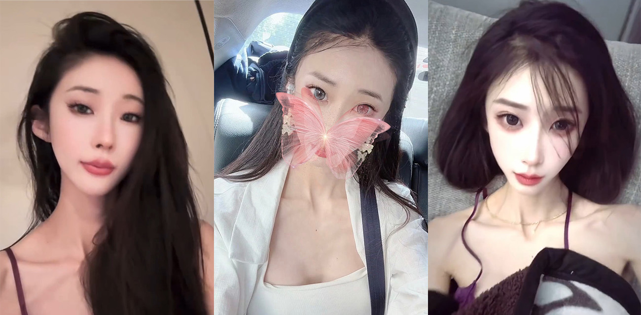 杭州酒吧老板娘 阿昭 天天勾引小奶狗约炮 柳腰巨乳被按在床上大力抽插！ - 51吃瓜网-51吃瓜网