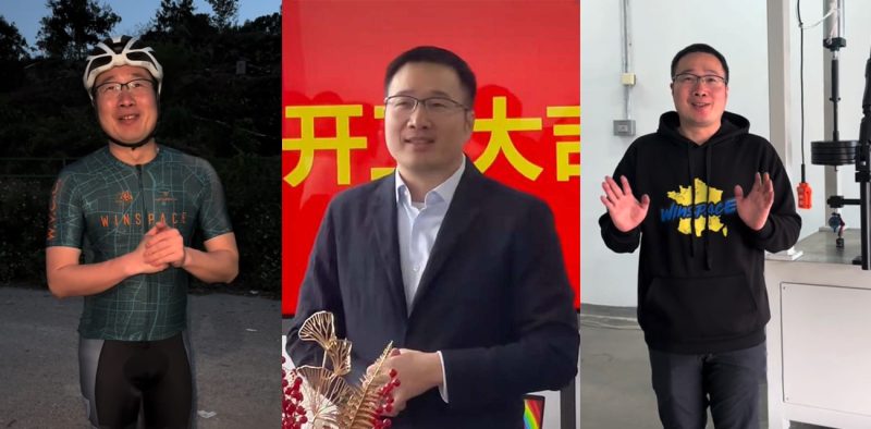 厦门银贝斯老板 蔡正昌 认台湾为国家引爆争议 抖音发布道歉视频无人买账！-51吃瓜网