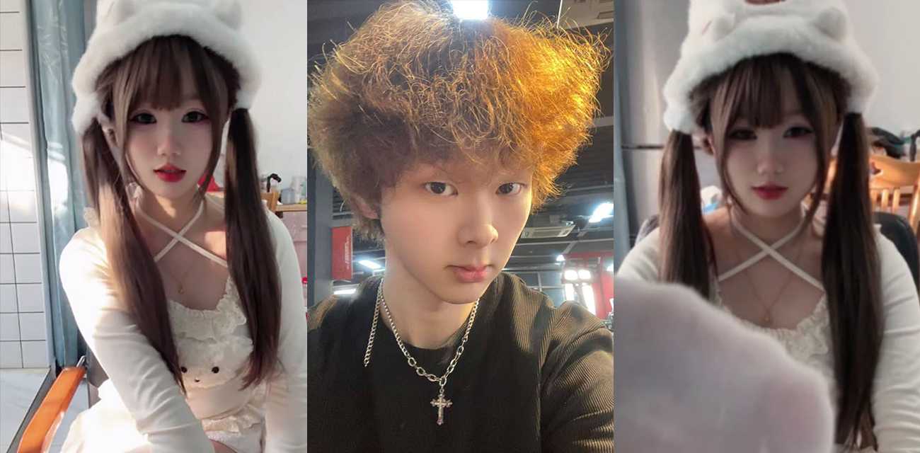 北京卫生职业学院 徐鑫波 与网恋女友视频爱爱 完美露脸三点全漏 镜头近距离怼穴反差爆表！ - 51吃瓜网-51吃瓜网