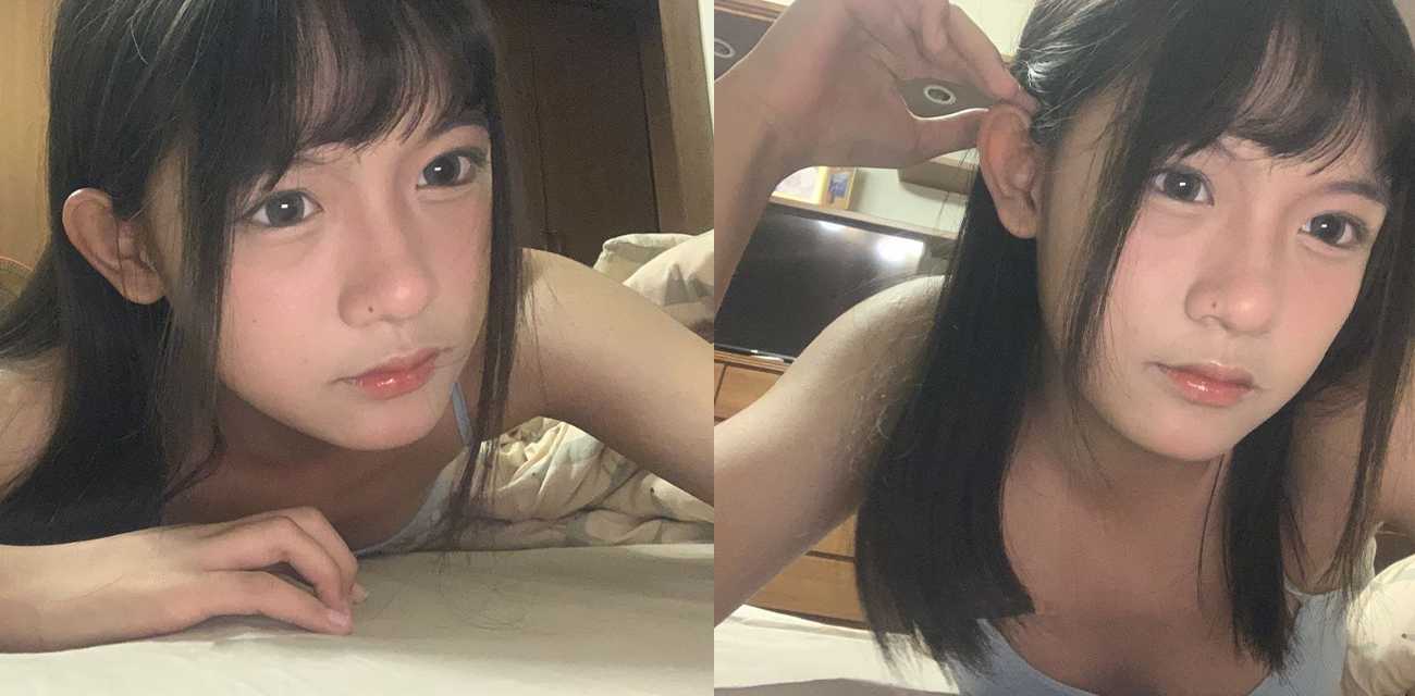 刚满18岁的超清纯学生妹 张硕晴 揉奶自慰视频流出 露脸无套做爱 粉嫩小穴无比诱人！ - 51吃瓜网-51吃瓜网