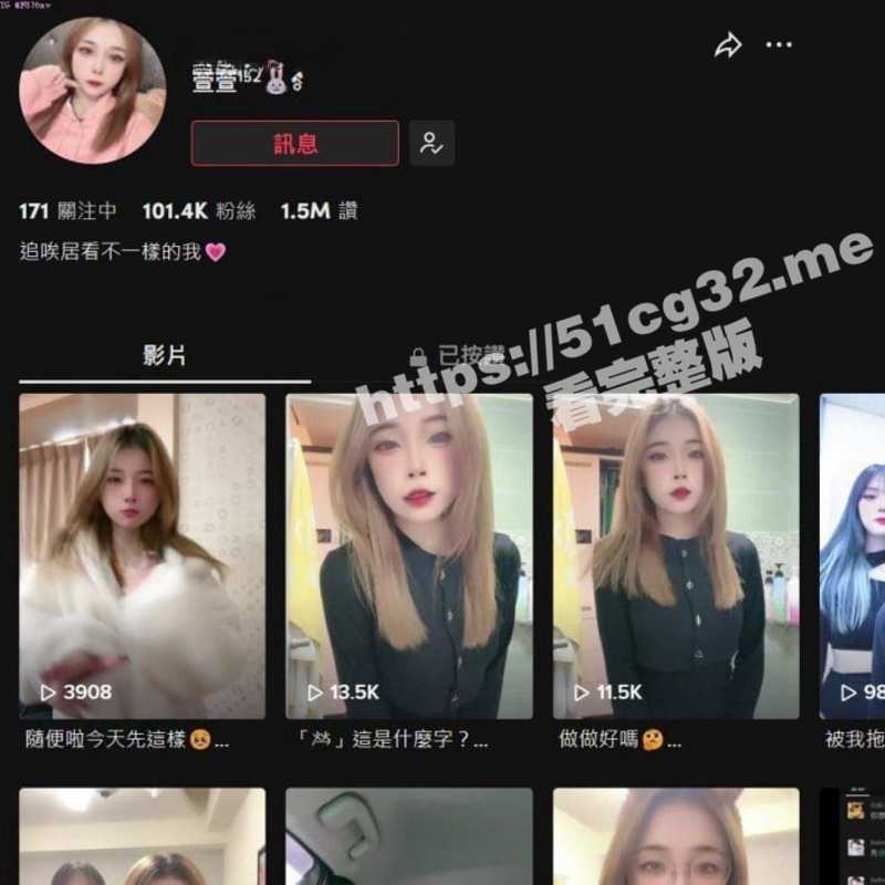 TikTok百万粉丝的台湾高颜值刺青女神网红 萱萱 被土豪大哥线下约操视频 全网泄密流出-51吃瓜网