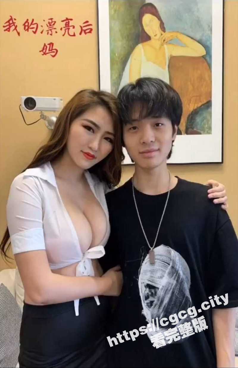 国产AV女王 沈樵 剧情短剧 我的漂亮后妈 被老公干完被儿子干！ - 51吃瓜网-51吃瓜网