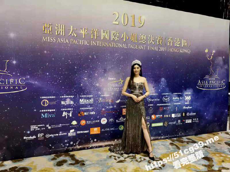 香港超模 张翠珊 亚洲太平洋国际小姐总冠军 也是个母狗 被甲方爸爸调教视频流出-51吃瓜网