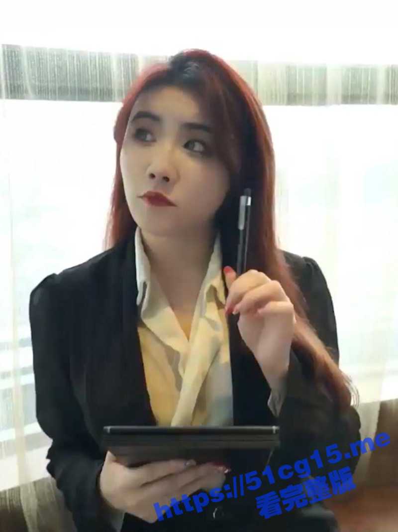 台湾 高颜值反差骚货 模特 费爵娜 上演制服诱惑 全裸黑丝女秘书的失身记 - 51吃瓜网-51吃瓜网