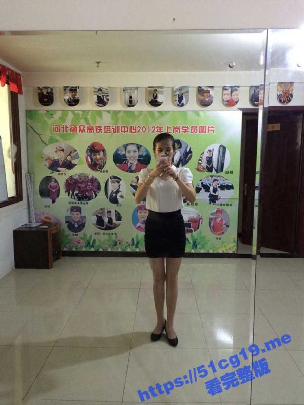 靠逼上位很容易！河北涵众高铁培训中心 黄倩倩 原动车女乘务 为上位与领导酒店偷情 自拍视频流出！-51吃瓜网