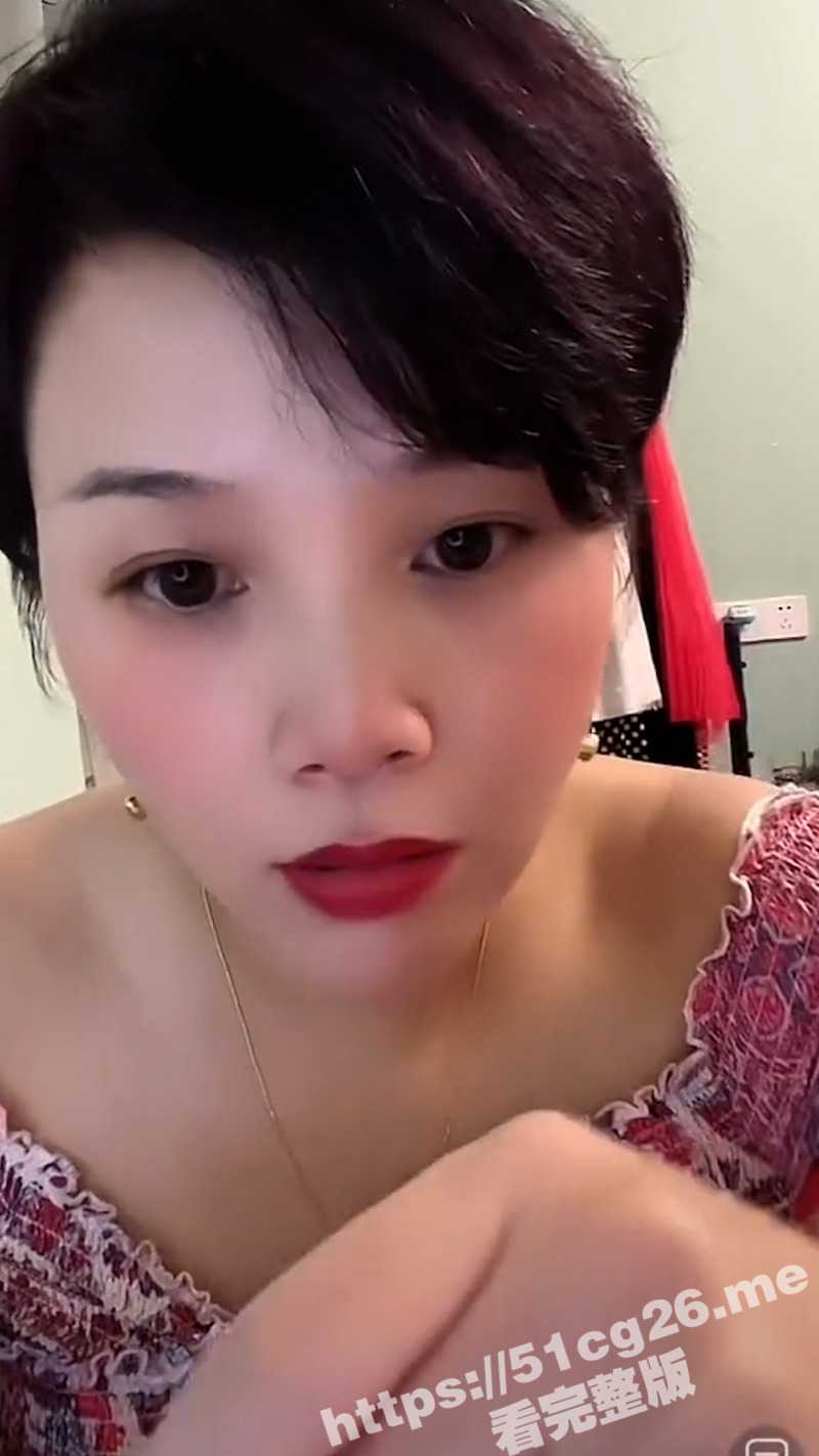 抖音 高颜值短发少妇 直播事故 衣服里真空 直播时露点 这大奶子真的太绝了 - 51吃瓜网-51吃瓜网