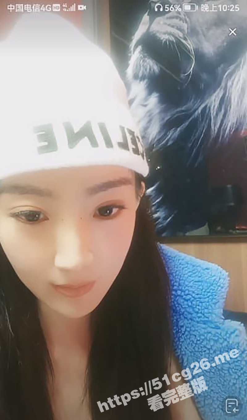 抖音马卉再次整活 直播时给粉丝看奶子照片 这是准备要下海的节奏？ - 51吃瓜网-51吃瓜网