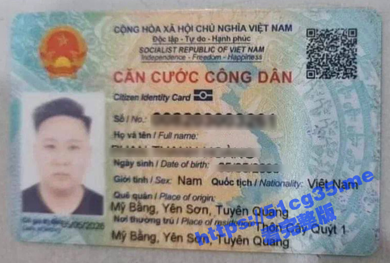 越南一男子 因女友和自己分手 提刀找到女友和其现男友 一通乱砍将两人砍死-51吃瓜网