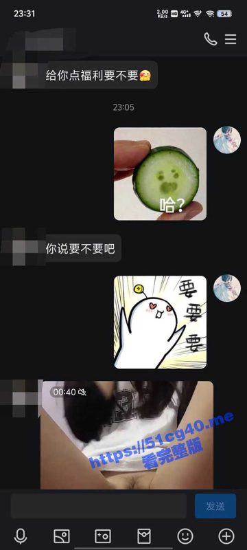 过年走亲戚 顺便把表妹给玩了 时间紧迫不能打炮只能让她给我口交一下-51吃瓜网