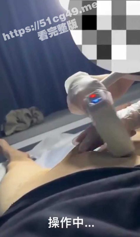 四天没打飞机去做鸡巴脱毛时没忍住射在漂亮技师小姐姐的手上 真是太没用了-51吃瓜网