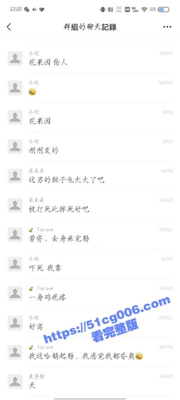 史上最强老王出现！徒手从几十楼的楼顶爬到一楼  此人莫不是蜘蛛侠重生？-51吃瓜网