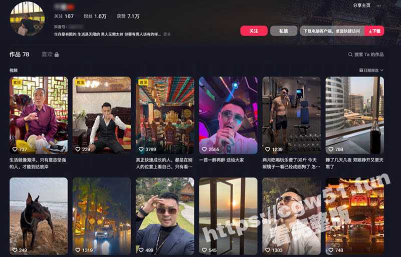八面佛挨揍现场真实画面 金三角特区福建籍电诈人员围攻暴打东南亚网红八面佛  阿佛底盘也不稳啊-51吃瓜网