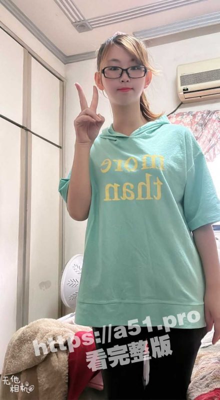 台湾新北市某小学老师 赖慧珊 和男友大尺度不雅视图流出 探索特殊教育的美丽旅程-51吃瓜网