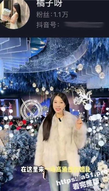 山东淄博高颜值探店网红博主 橘子呀 刚结婚就出轨金主 做爱视频流出！-51吃瓜网