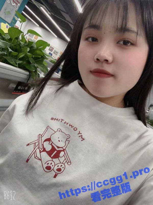 云南昆明04年小坦克 王鑫鑫 泄密 被男友调教成骚母狗随意玩弄 我看看都谁喜欢开坦克！-51吃瓜网