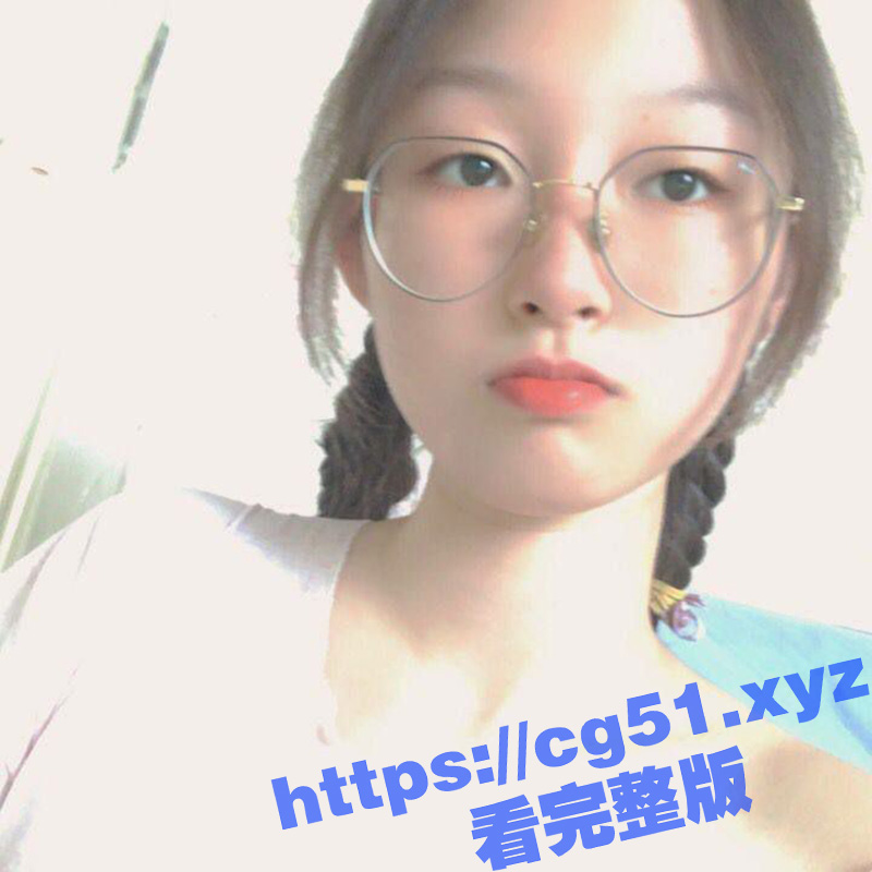 同城约的高中生妹妹 清纯可爱的颜值 身材纤细白嫩 小穴超级粉嫩 被带到酒店玩命的后入 真是太嫩了-51吃瓜网