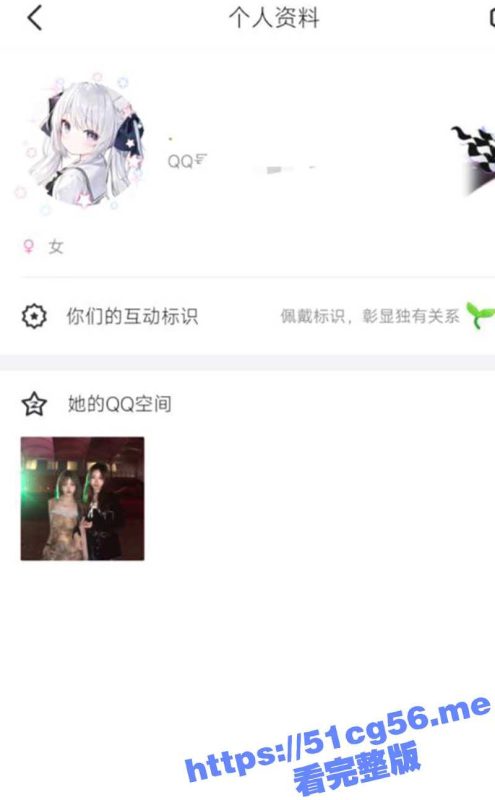 广西职业技术学院高颜值学妹 梁艾莉 在QQ上售卖自己的全裸自慰福利视频被曝光！-51吃瓜网