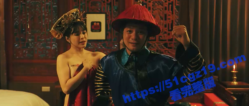 撸顶记（二）太后的寝宫 韦小宝误入太后寝宫 为了活命只好委身太后石榴裙下-51吃瓜网
