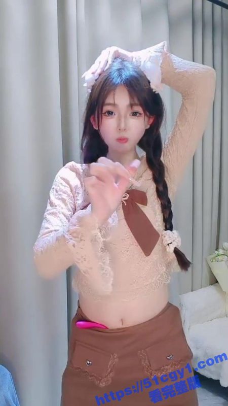 抖音极品女神 小馋猫 付费直播流出 纯欲天花板萝莉跳蛋自慰 绝美嫩鲍淫水狂喷！-51吃瓜网