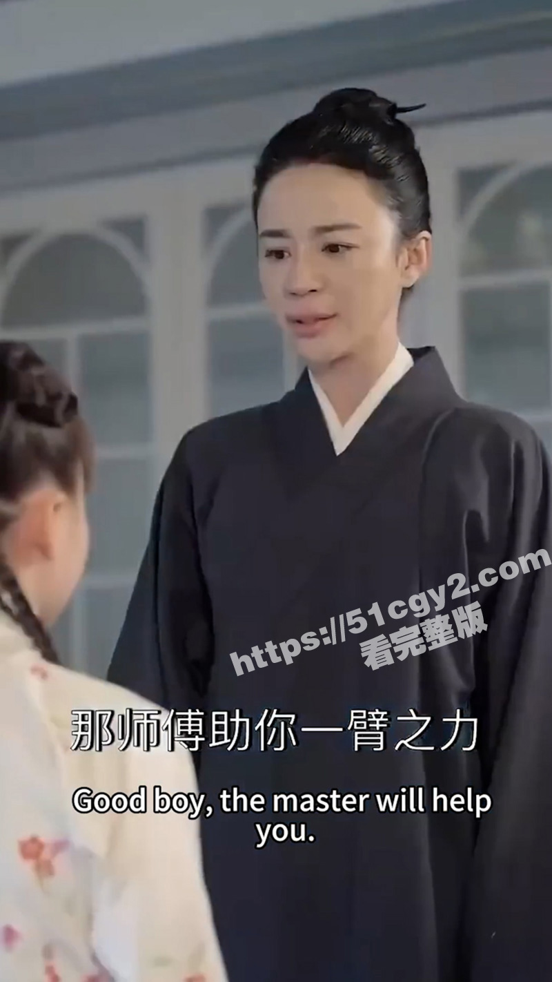 每日短剧《爹地别怕我来了》七岁玄学少女沈珠珠逆天改命救父 父女情深母亲命运亦被改写！ - 51吃瓜网-51吃瓜网