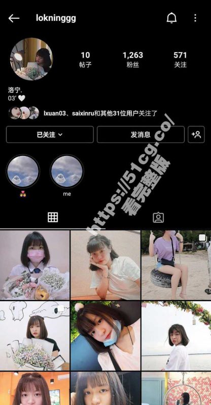 网友自拍 朋友裸照被前男友流出 肉感女孩自摸极品无毛馒头逼-51吃瓜网