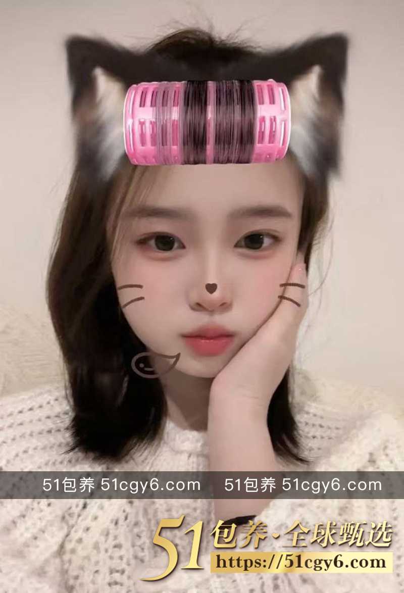 51包养 高端外围 | WHN032420 处女宁梦 冲洗改运神器 100%处女包落红 质量保真 假一赔十 - 51吃瓜网-51吃瓜网