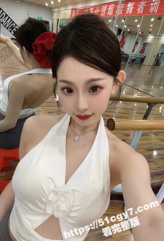 反差芭蕾舞蹈生 宿舍裸聊自慰视频流出 还偷拍室友大奶供男友赏乐 这么好的女友都是哪里找的？-51吃瓜网
