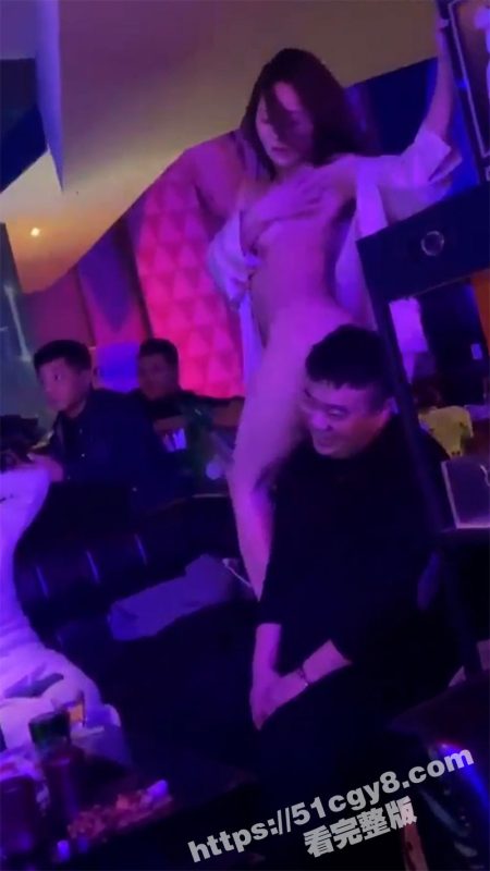 酒吧KTV淫乱生活 穷人一辈子接触不到的欢乐 金主们的帝王服务 真是令人大开眼界啊！-51吃瓜网