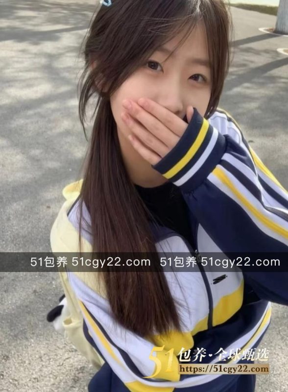 51包养 高端外围 | W2BJ051001 北京处女高中18岁妹妹 英语课代表 转运冲喜 好运连连 质量保真 假一罚十-51吃瓜网