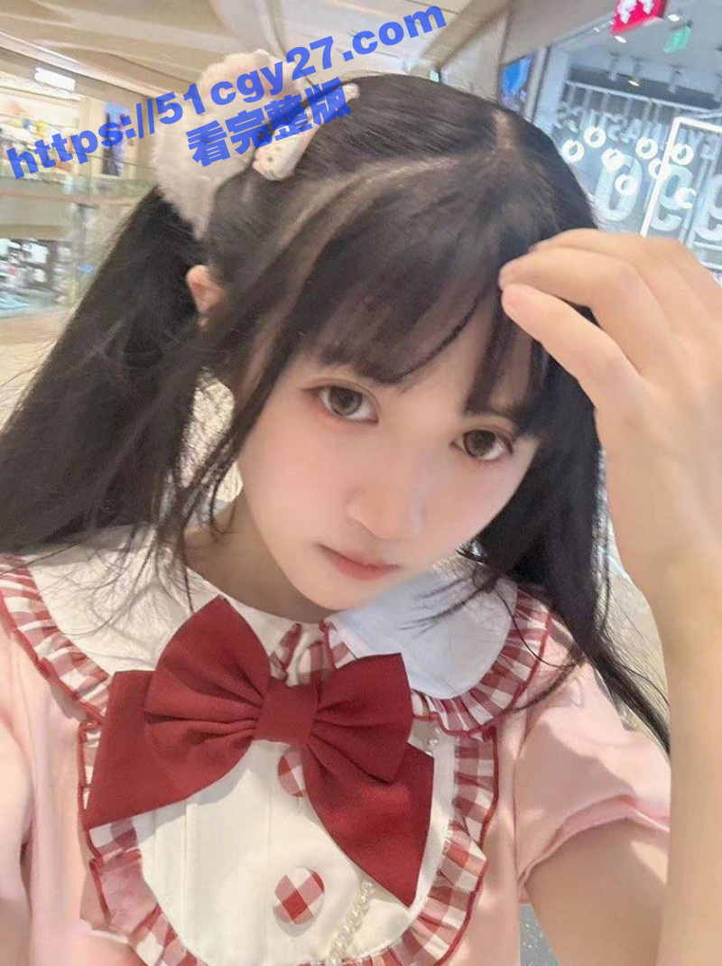 武汉纺织大学洛丽塔校花 甘思源 被金主开发调教视频流出 深喉毒龙无所不能 彻底颠覆往日清纯形象！ - 51吃瓜网-51吃瓜网