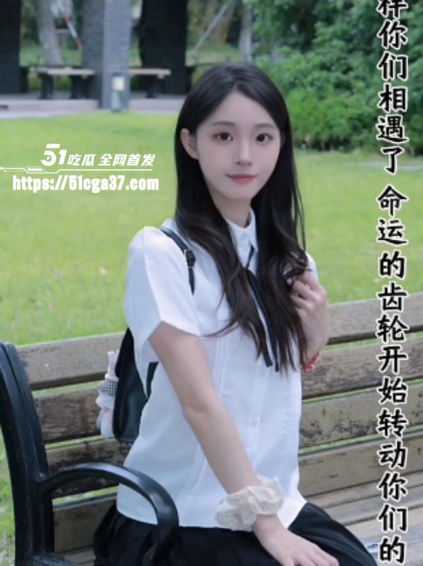 PMV超燃混剪 NTR绿帽剧情 自己的美艳娇妻 婚前竟是酒吧名媛 骚穴供人随意内射！-51吃瓜网