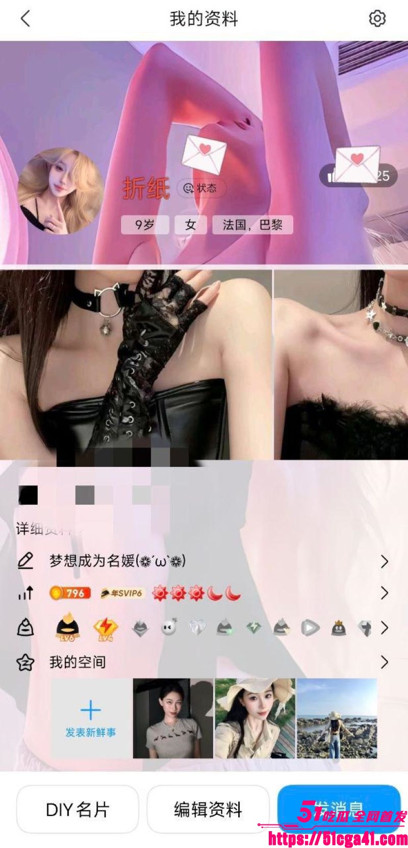 大连极品学生妹网调自慰视频曝光 粗大幻龙自慰抽插 骚逼菊花双穴齐开 视觉冲击拉满！ - 51吃瓜网-51吃瓜网