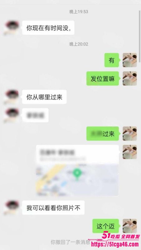 猎艳男技师 按摩小子 第二弹 上门偷拍御姐人妻 边看黄片边推油 指奸到高潮竟主动口交勾引！-51吃瓜网