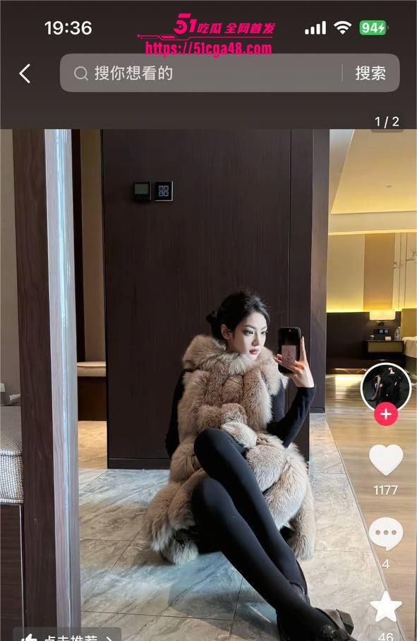 抖音极品女神 蝶 不雅视频曝光泄密 金主暴力调教开发母狗 开档黑丝性感大长腿诱惑拉满！ - 51吃瓜网-51吃瓜网