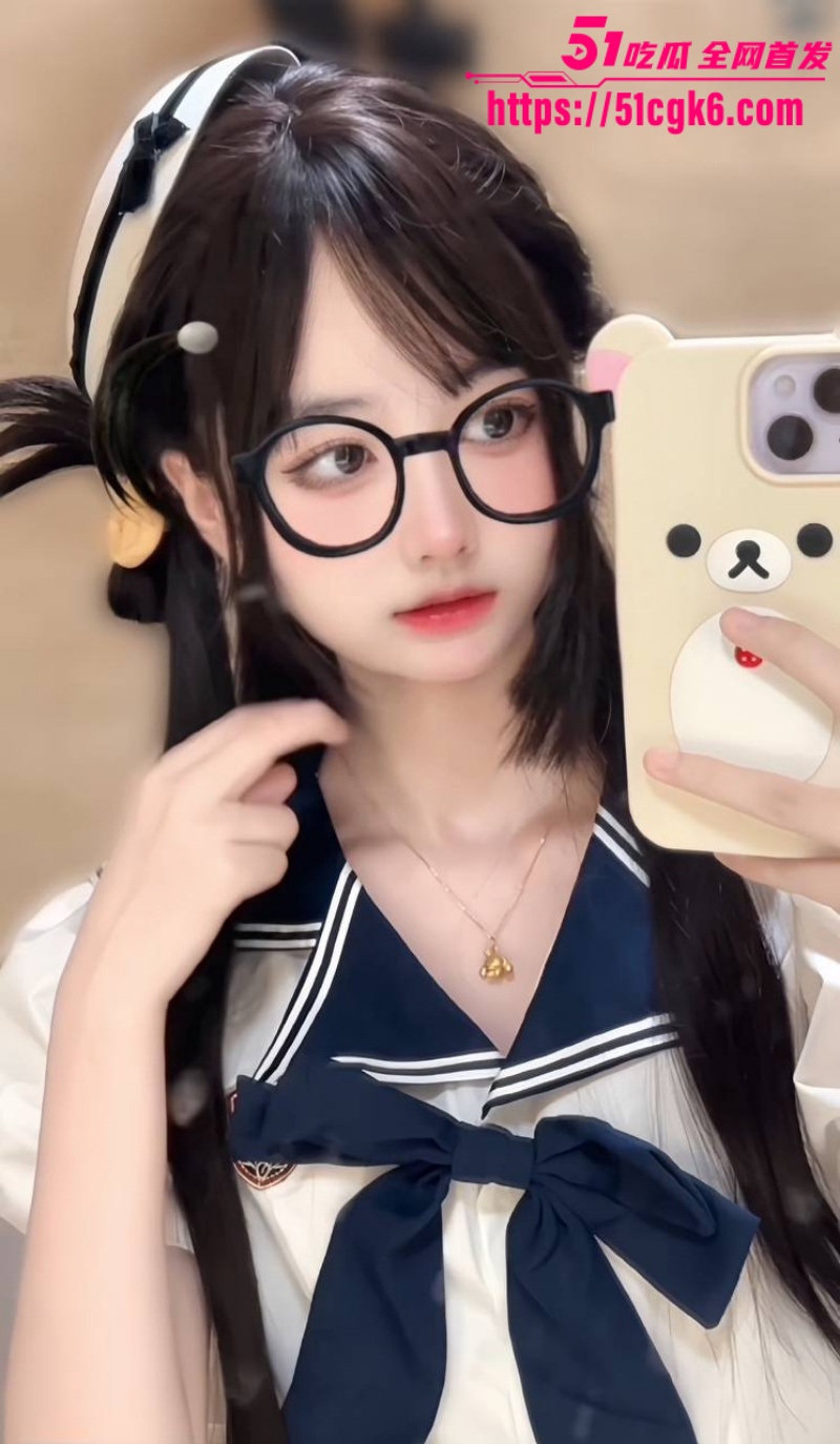 清纯小妖精 xiogu1177791 极限反转化身小母狗 裸舞自慰勾引 白虎一线天嫩穴无比诱人！ - 51吃瓜网-51吃瓜网