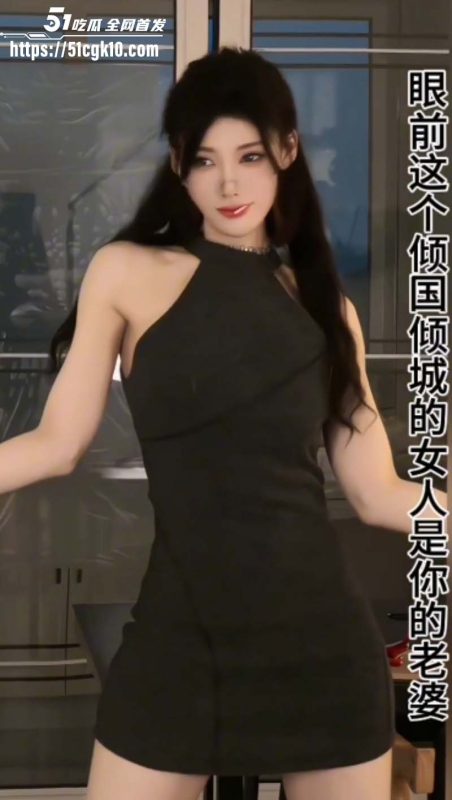 PMV超燃混剪 炸裂NTR绿帽剧情 妩媚娇妻私下沦为泄欲玩物 被操到高潮尿液乱喷！-51吃瓜网