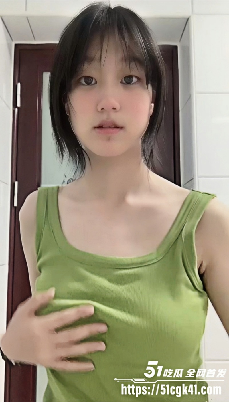 清纯女大高中生 露脸揉奶视频泄露 大胆展示极品美乳 揉捏双峰尽显淫荡本色！ - 51吃瓜网-51吃瓜网