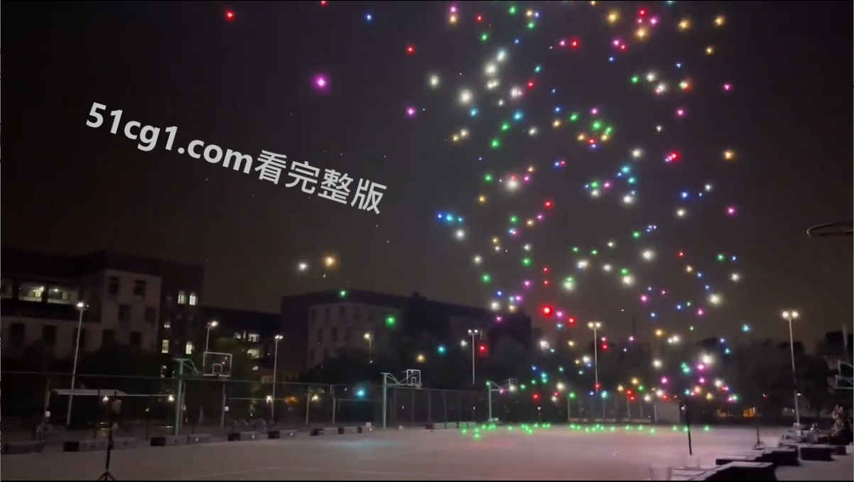 几天前的南京大学校庆,一千架无人机的降落 - 51吃瓜网-51吃瓜网