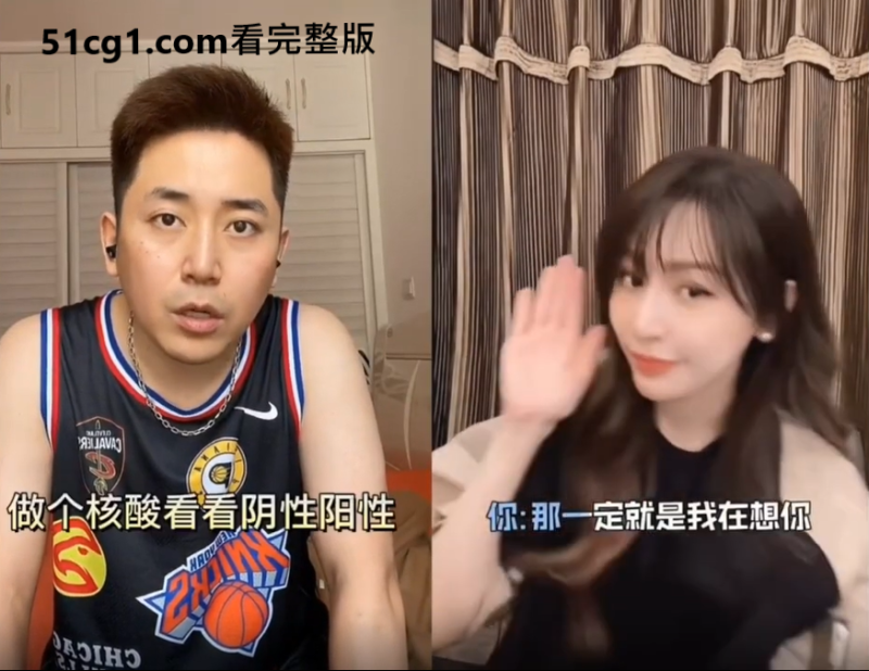 天才网友毫无违和感合成王心凌歌曲 ，太搞笑了-51吃瓜网