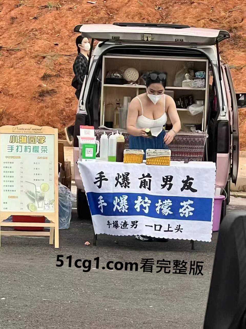 “手打柠檬茶” 生意为何火爆 柠檬茶 奶太大了 - 51吃瓜网-51吃瓜网