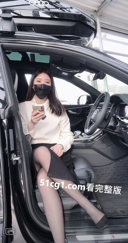 全款提车后 摸摸桃子-51吃瓜网