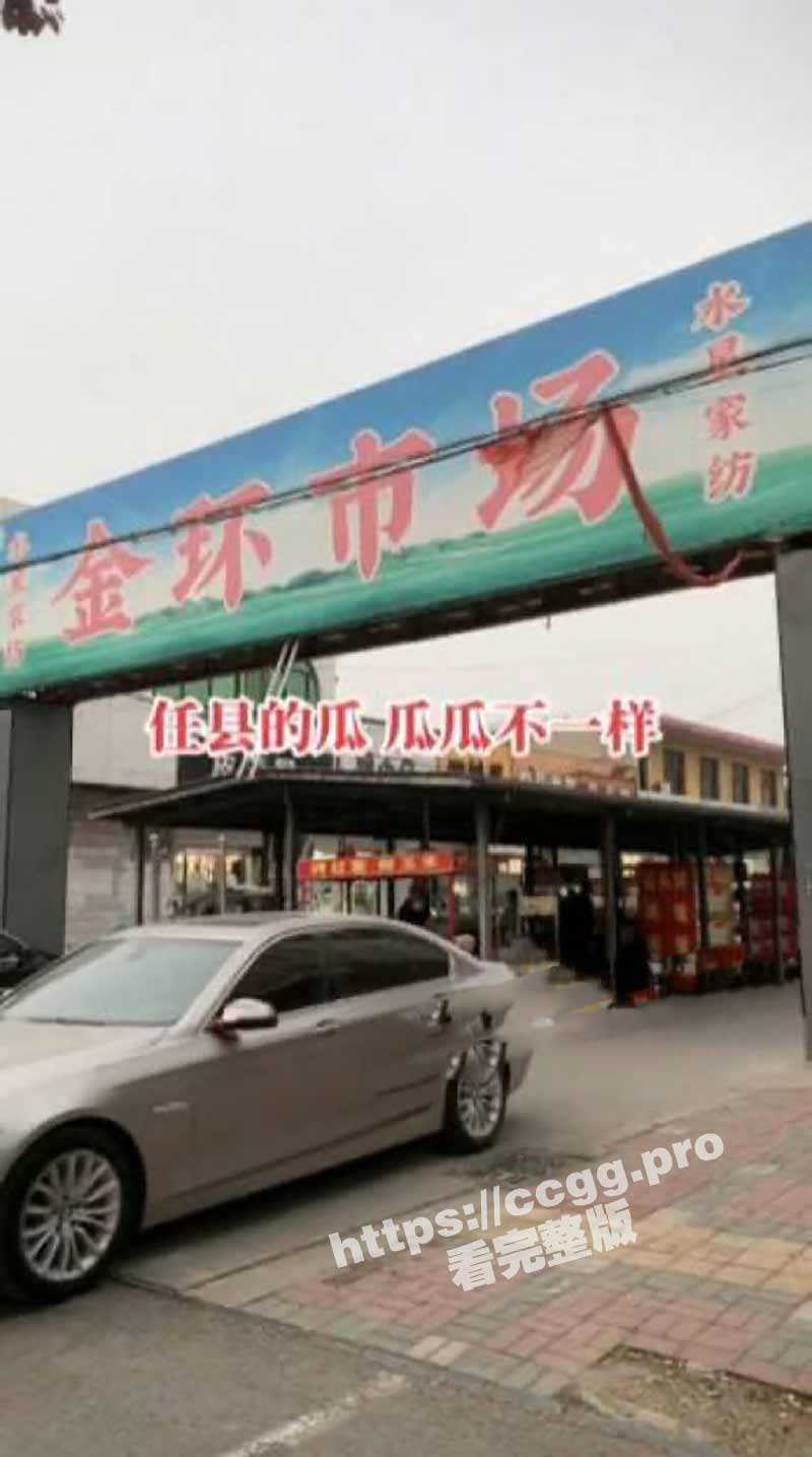 河北邢台任县金环市场 服装店老板娘大跳脱衣舞吸引顾客！ - 51吃瓜网-51吃瓜网