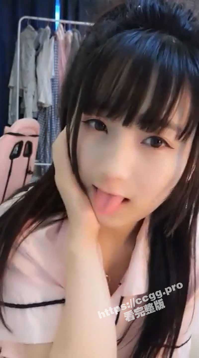 超嫩超可爱正妹【挑战情趣用品盲盒开箱试用并做测评】初次使用效果好极了 - 51吃瓜网-51吃瓜网